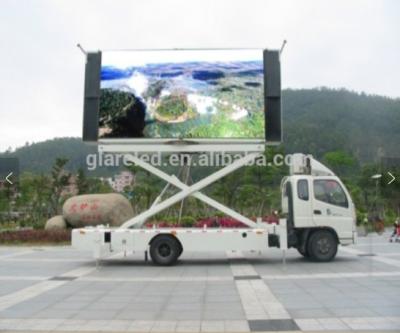 China Outdoor P10 Epistar Chip Outdoor Energy Saving Advertising Free Video Led Display for sale