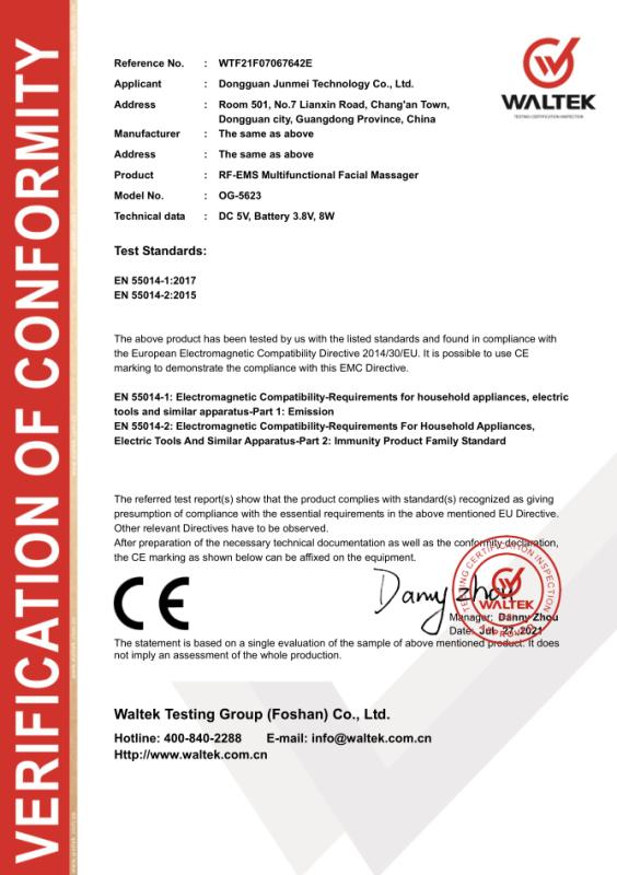 CE - Dongguan Junmei Technology Co., Ltd.