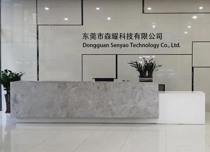 Verified China supplier - Dongguan Senyao Technology Co., Ltd.