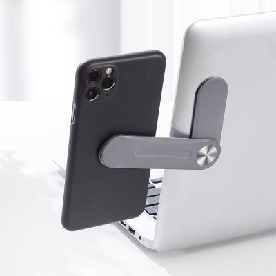 China USLION Magnetic Phone Holder Extender Bracket Dual Monitor Magnetic Side Display Laptop Phone Magnetic Phone Holder for sale