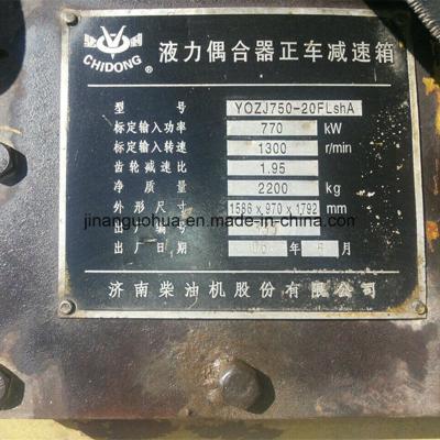 Cina 190 Serie Motor Overhaul Jichai Chidong 12V190 Output e prestazioni standard in vendita