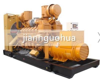 China DC Output Type Jichai 1000kw Diesel Generator Set with Online Services After-sales Service for sale