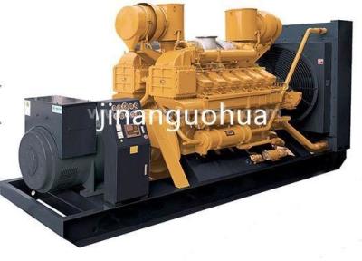 Cina 1500kw Jichai Diesel Generator Set con eccitatore rotante AC all'interno dei servizi online in vendita