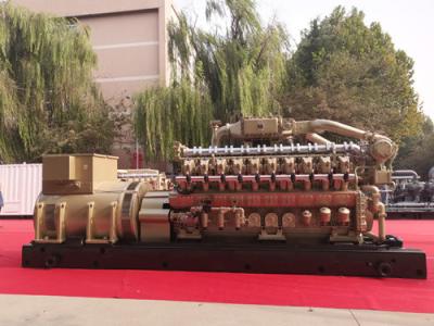 China 10.5kv Rated Voltage Natural Gas Generator Set 2000kw for Industrial Applications for sale