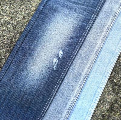 China 9.5oz Stripe Design Jacquard Non Elastic Denim Fabric For Man Jean Or Lady Jean for sale