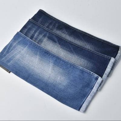 China Krimpbestendige katoen spandex denim stof 10,2oz zak schoenen jurk Te koop