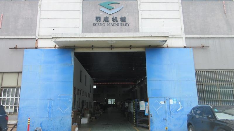 Verified China supplier - Zhangjiagang Eceng Machinery Co., Ltd.