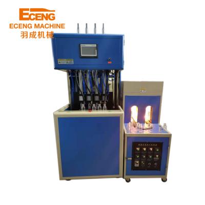 China Semi Automatic Bottle Eceng Factory 4 Cavities Pet Bottle Blow Molding Machine for sale