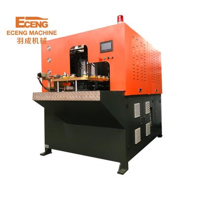 China Bottle Eceng 3 Cavity 2800BPH Hand-feeding Plastic Bottle Machine Bath Cream Blowing Bottle Making Machinery Pet Blow Machine for sale