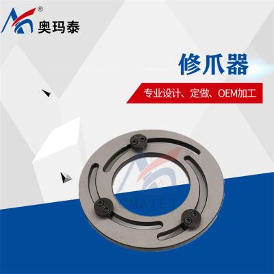 China Silver Steel Jaw Boring Ring For Industrial Machinery Te koop