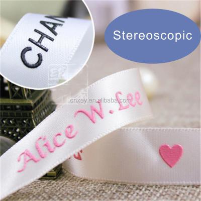 China Custom Gloss Satin Ribbon Printing Wedding Embossing Logo Ribbon Gift Wrapping Ribbon for sale