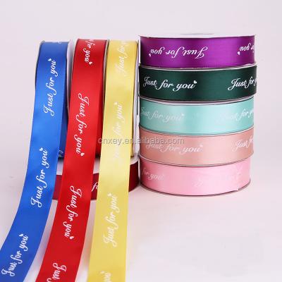 China Gloss 2.5cm Width Gift Ribbon Cake Decorated Ribbon 