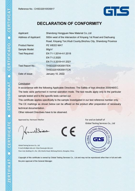 CE - Shandong Hongguan New Material Co., Ltd.