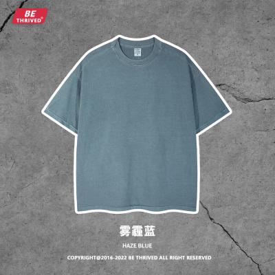 China Brand Listing Luxury New Solid Color Anti-Wrinkle Crew Neck Men's Gift Designer T Shirts for sale