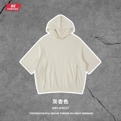 China 2022 New Solid Color Anti-Wrinkle All-match Gym Men's Short Sleeve Hooded T-shirt Summer Loose for sale