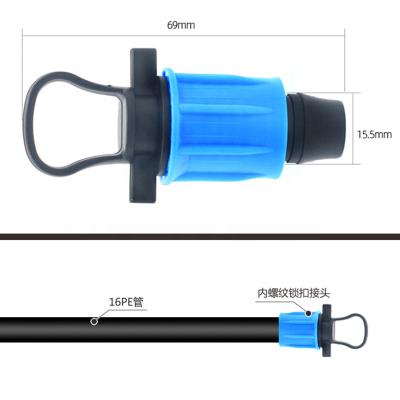 China Water Flow Control 16mm Drip Irrigation Tape End Plug For Farm Irrigation System Connector for sale