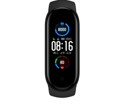 China Wifi BT5.0 Bracelet AMOLED Color Touch Screen Music AI Heart Rate Xiaomi Mi Band 5 Smart Watch MI Band 5 for sale