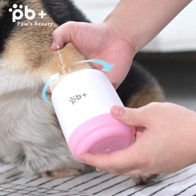 China High Quality Pet Muddy Paw Cup Dog Cleaner Stocked Plunger for sale