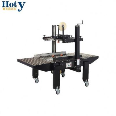 China High Speed ​​Aluminum Cardboard Tube CLOTHING Edge Filling Sealing Machine for sale