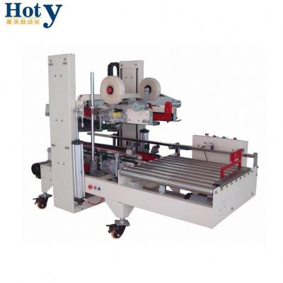 China CLOTHING CE Certification Batching and Tin Can Seaming Machine for sale