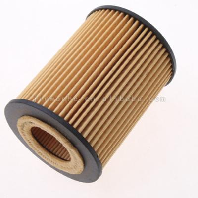 China Auto Engine Parts The Use Of Automotive Oil Filter Element General 11427541827 11427566327 for sale