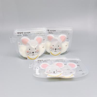 China Moisture Proof Moisture Proof Breastmilk Storage Bags Sterilized Breastmilk Bag Self-Standing Breastmilk Food Bags for sale