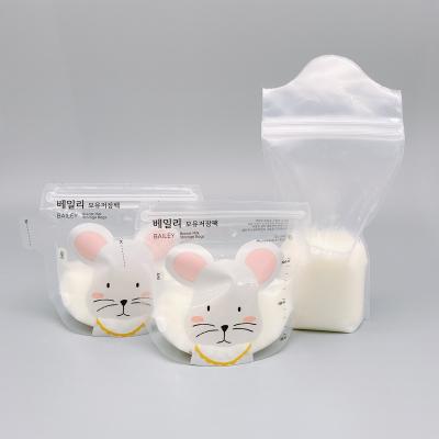 China High Quality Custom Printing Logo Plastic Packaging Breastmilk Storage Bags Breastmilk Cooler Bag Moisture Proof Bag for sale