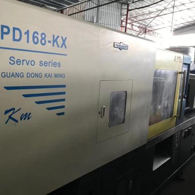 China Good quality PD168-KX horizontal acrylic plastic products used plastic injection machine with servo motor for sale