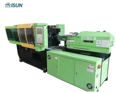 China BORCHE horizontal injection molding machine used injection molding machine BORCHE BT-80-III for sale