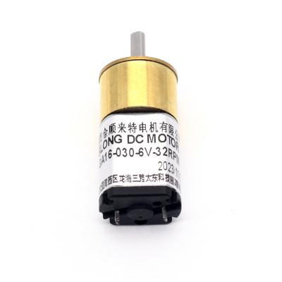 China 6V DC-Motor JGA16-030 6V 26RPM 1:300 Dc Getriebe Mikromotor Dc Mini Motor zu verkaufen