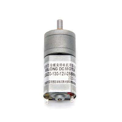 China 12v Dc Motor Small  JGA20-130 12V 74RPM 1:107 Dc Motor Mini 20mm Dc Motor for sale