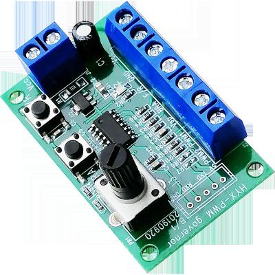 China 12v 24V 3A CCM9 PWM Variable Dc Motor Controller ESC For 3650 for sale