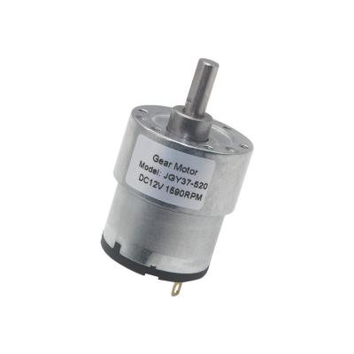 China JGB37 520 37D motor de reducción del engranaje de 12 voltios para la máquina expendedora en venta