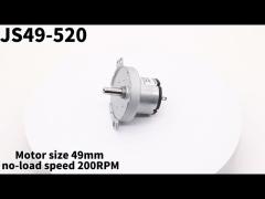 ASLONG JS49-520 12V200RPM 49mm mini folding washing machine motor 12v mini micro motor