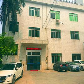 Verified China supplier - Shenzhen Tengmao Rubber&Plastic Co., Ltd.