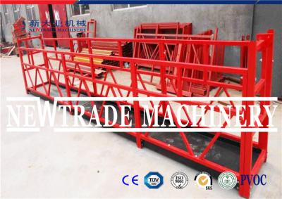 China Steel Adjusting Temporary Suspended Access Platforms for Elevator Installation for sale