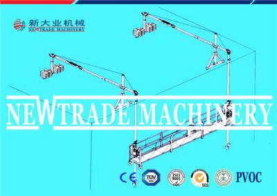 China Electrical Suspend Working Platform For High Rise Cargo Aerial Electric Hoist Platform for sale