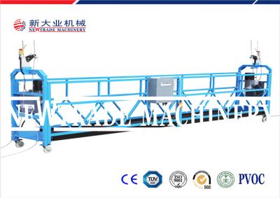 China ZLP Serial 200m Suspended Working Platform For Building Facade Cleaning Equipment for sale