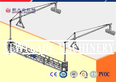 China Steady 3 Phases Electric High-Rise Building Gondola Cradle Suspended Platform for sale