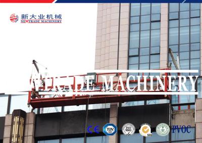 China 100M Lifting Height Electric Suspended Scaffolding Platform , Construction Cradle for sale