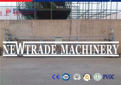 China Wire Rope Suspended Platform For High - level Building , Swing Stage Scaffold for sale