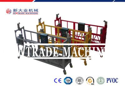 China Steel , Aluminum , HDG Construction Platform / Temporary Suspended Cradles With CE for sale