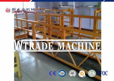 China Red Silver Yellow Steel work platform suspended cradles for cleaning and maintenance for sale