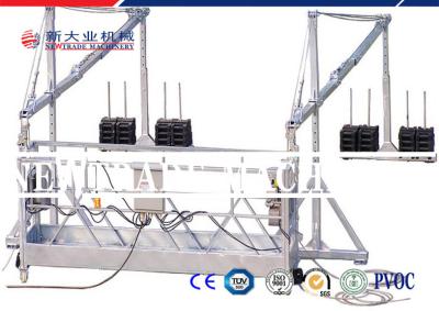 China 1000Kg Wire Rope Construction Platform , Steel Swing Stage  Scaffold For Exterior Wall for sale