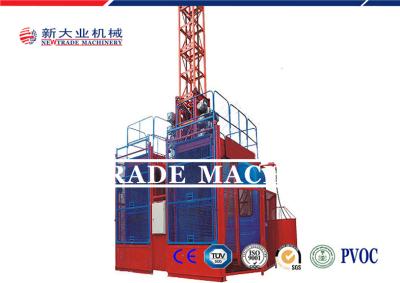 Chine ascenseur de construction de section de mât de 0.65*0.65*1.508m/grue matérielle de poussoir à vendre