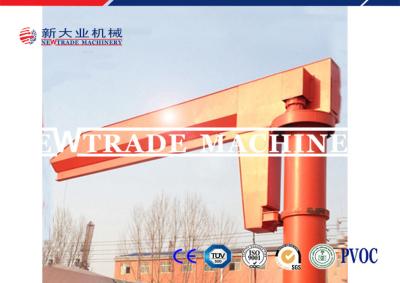 China 16 Tons Heavy Lift Fixed Slewing Crane Post Mounted Jib Hoist Crane With Derricking Jib for sale