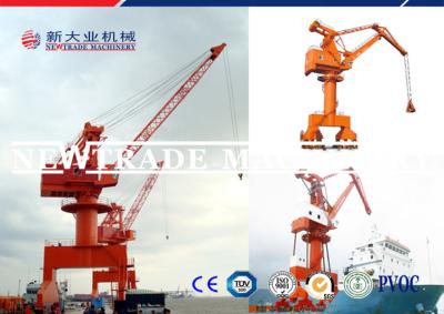 China Mobile MQ series rail-mounted Marine Portal Slewing Crane Luffing with Rack for sale