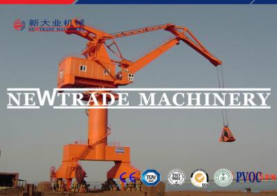 China Rail Mounted Floating Dock Portal Slewing Crane With Container Spreader Or Grab for sale