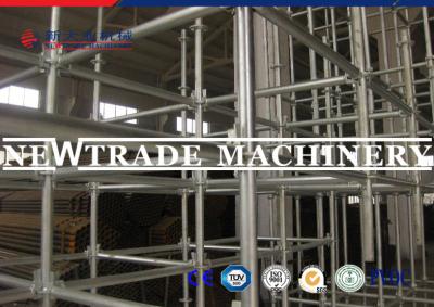 China Fixed Type Steel Ring Lock Scaffolding System Multi-Pole for Water Tower for sale