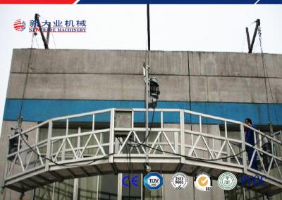 China High Technical 800kg 1000kg Construction Cradle Rope Suspended Platform Cradle for sale